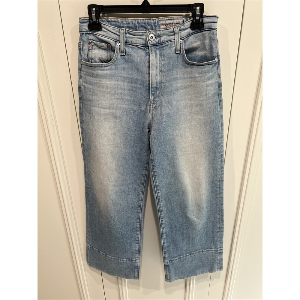 AG Adriano Goldschmied Etta High Waisted Wide Leg Blue Jeans Light Wash